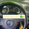 Volkswagen Polo – Image 3